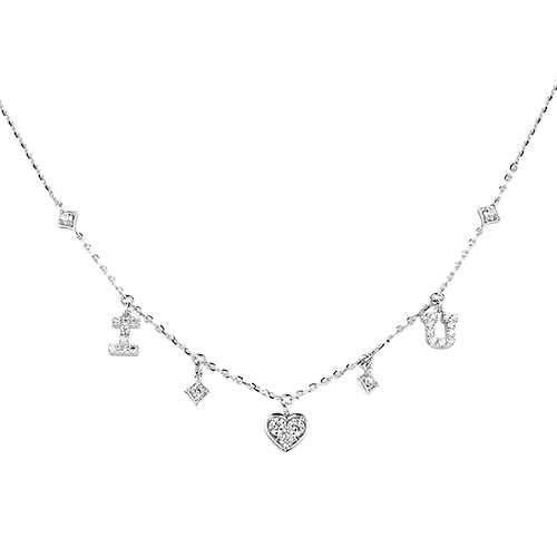 Dear Q "Symbols of Love" 18K White Gold Diamond Necklace