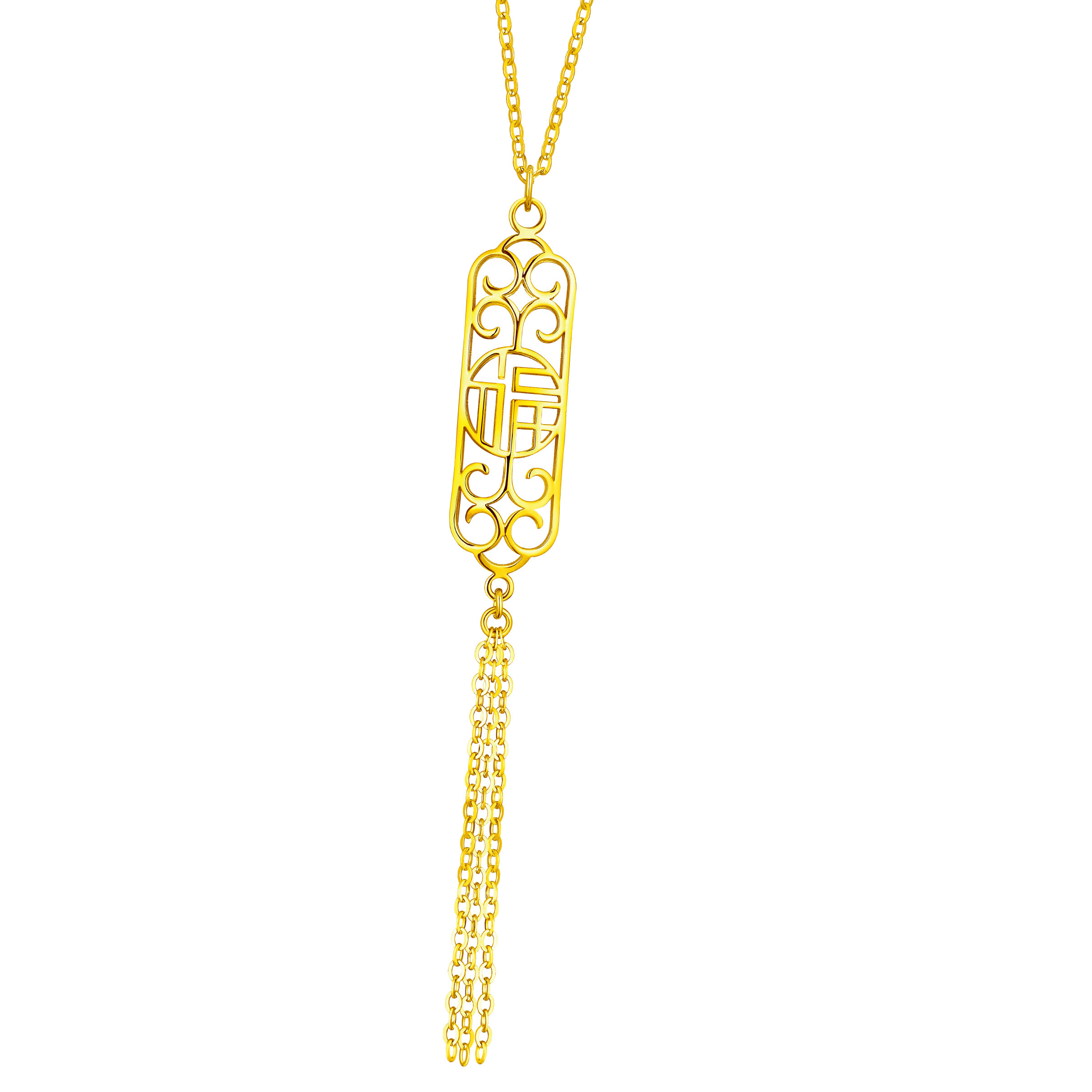 Goldstyle "Bliss" Gold Necklace