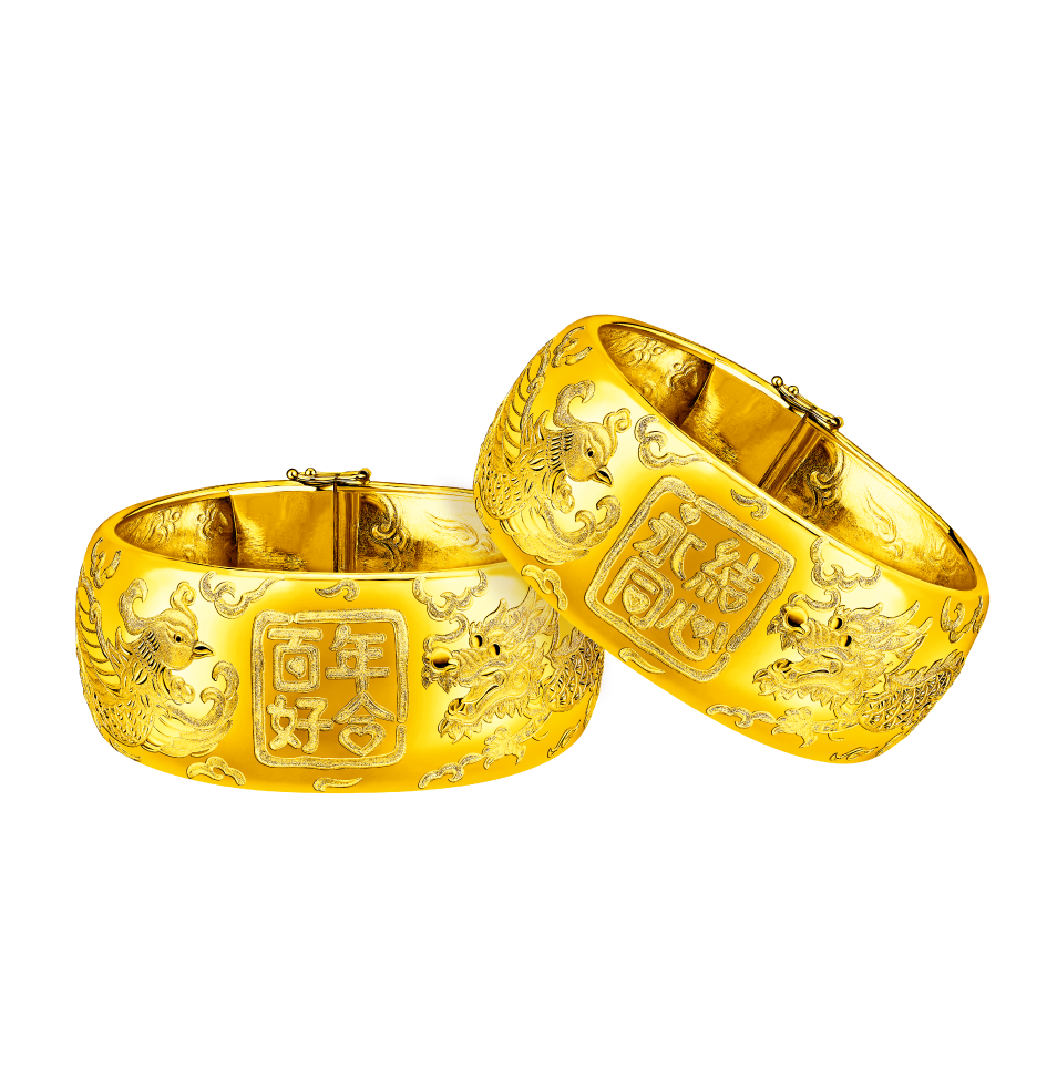 Beloved Collection "Blessings" Dragon & Phoenix Gold Bangles