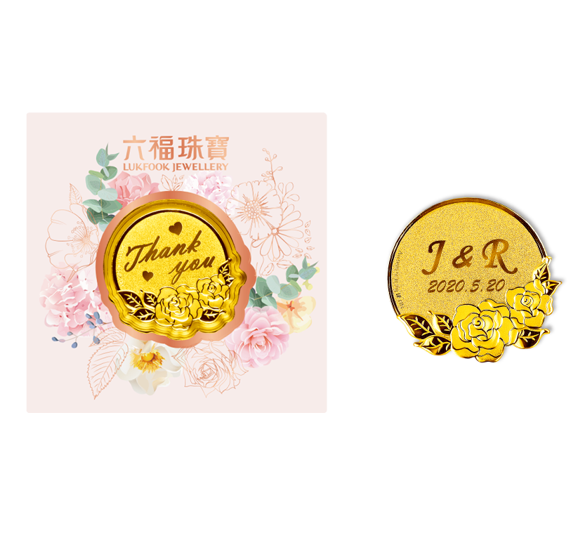 Beloved Collection "Happily Married" Gold Coin