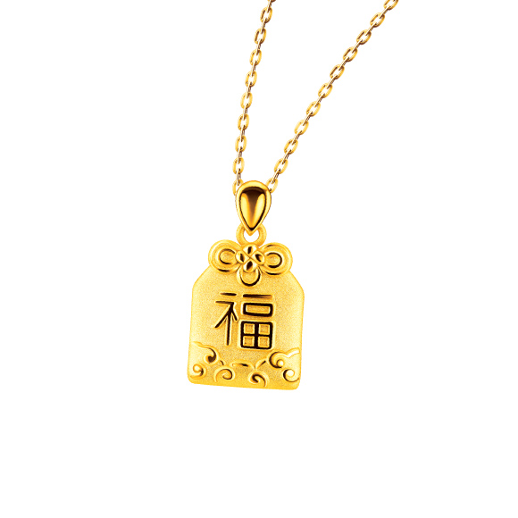 Treasure Ox Collection “Fortune” Lucky Bag Gold Pendant