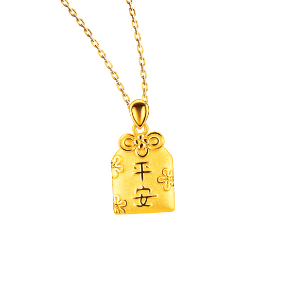 Treasure Ox Collection “Peace” Lucky Bag Gold Pendant