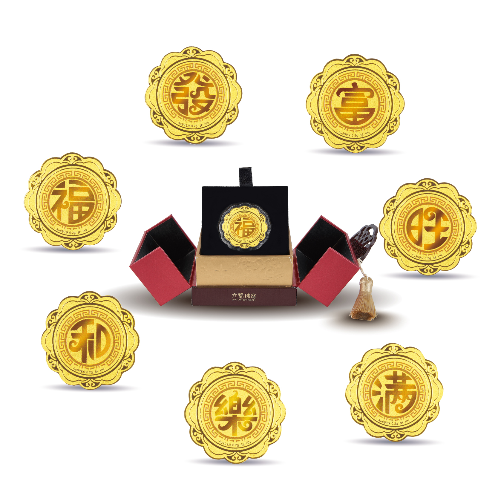 MoonCake Gold Ornaments (Gift Set)
